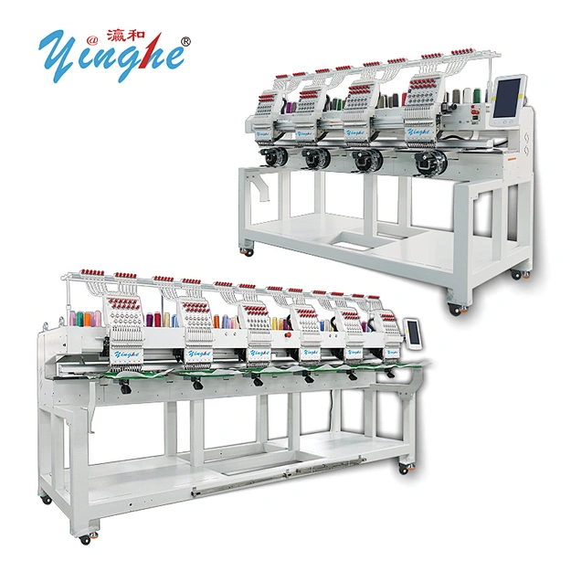 Machine à broder industrielle personnalisée